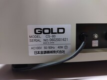 K:JCM GOLD CS-80 AC100V 50/60Hz 40W 日本金銭機械株式会社 硬貨計測器 コインカウンター ジャンク_画像8