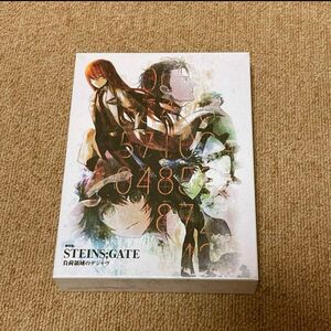 劇場版 STEINS;GATE 負荷領域のデジャヴ 超豪華版(初回限定生産版) [Blu-ray] サントラ