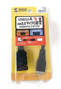 SANWA Supply サンワサプライ USB3.0 ホスト変換アダプタケーブル (MicroB オス - A メス) AD-USB27 送料込み