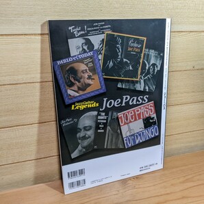 新品未使用自宅保管 ジャズ・ギター・レジェンズ Vol.4 ジョー・パス (シンコー・ミュージック MOOK) jazz guitar legends joe pass の画像2