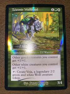 1円MTG マジックザギャザリング　ラヴニカ リマスター　トルシミール・ウルフブラッド　Tolsimir Wolfblood ダブルレインボウ　旧枠　foil