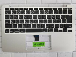 【完動品】MacBook Air 11インチ 2013 2014 2015 A1465 キーボード　パームレスト