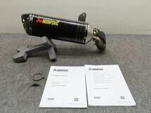 Ninja1000SX 2020～ アクラポビッチ スリップオン AKRAPOVIC ◆返品可 ●140サイズ X2C089K T01L 648_画像1