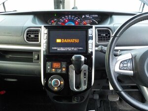 ダイハツ純正 8インチ メモリーナビ NSZN-W64DB CD/DVD/SD/USB/iPod/Bluetooth/フルセグ 地図2016年 タント LA600S/LA610S●23021946三C507