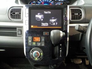 ダイハツ純正 8インチ メモリーナビ NSZN-X69D CD/DVD/SD/USB/iPod/HDMI/Bluetooth/フルセグ 地図2018年 タント LA600S/LA610S●0936三C507