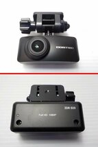 ☆動画有☆ COMTEC コムテック ZDR025 ZDR-025 前後2カメラ ドライブレコーダー ドラレコ 16GBマイクロSD付き●23021841三J1804●_画像8