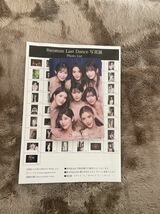 レア！8woman エイトマン　写真集　5点(3冊サイン入り) ＋吉高寧々2冊　葵つかさ　つばさ舞_画像5