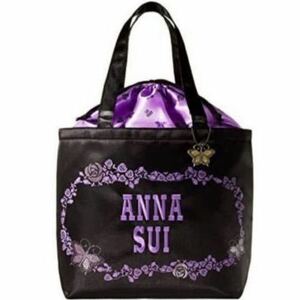 ANNA SUI アナスイ　特製ビッグ巾着トートバッグ　蝶チャーム付き　宝島社付録