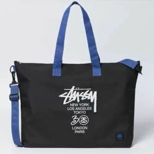 STUSSY ステューシー 2way トートバッグ　 ショルダーバッグ 雑誌付録　宝島社付録