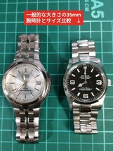 稼働品 シチズン アテッサ デュラテクト 定価66,000円 CITIZEN 電波ソーラー腕時計 H410-T007627_画像6