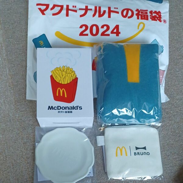 マクドナルド 福袋2024