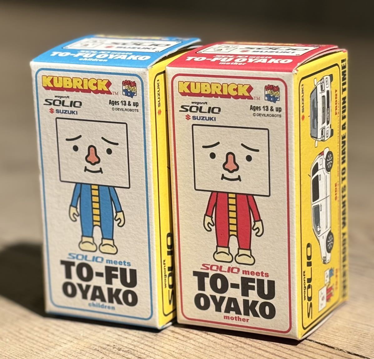 2025年最新】Yahoo!オークション -トーフ親子の中古品・新品・未 2025年最新】Yahoo!オークション -トーフ親子の中古品・新品・未