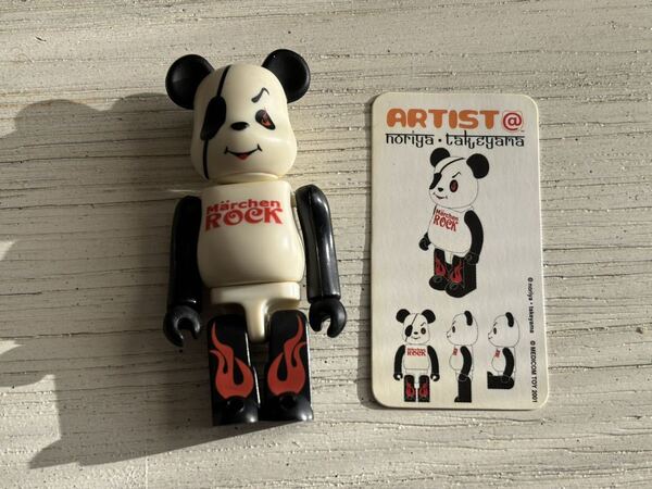 ベアブリック/BE@RBRICK シリーズ2 アーティスト　タケヤマノリヤ(メディコムトイ・フィギュア・パンダ)