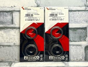  Suzuki GSX400X Impulse 86~ GK71E conform Kitaco XS-08 muffler gasket 4 piece insertion new goods!