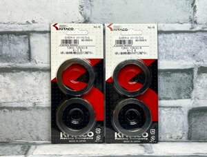 ヤマハ　ＴＺ５０　９０～　３ＸＭ　適合　キタコ　ＸＹー１６　マフラーガスケット　４個入　新品！