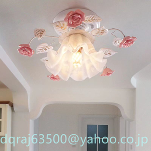 高品質★玄関、ベランダ灯◆室内装飾 天井照明器具 花柄 ローズステンド