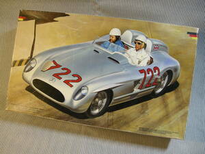 1/24 フジミ　エンスージアストモデル　MERCEDES 300SLR Mille Miglia