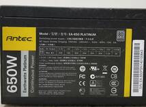 【中古パーツ】 Antec EA-650 PLATIUM 650W 電源ユニット 電源BOX 80PLUS PLATINUM ■DY2552_画像3