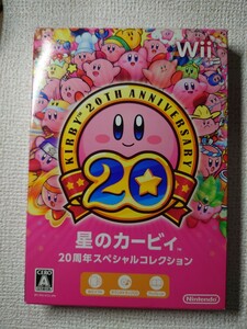 【１円〜】 星のカービィ20周年スペシャルコレクション Wiiソフト Nintendo