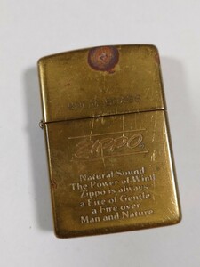 ☆ ZIPPO　SOLID BRASS ジッポ ソリッドブラス 1993年製☆