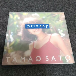 さとう珠緒　写真集　Ｐｒｉｖａｃｙ　Ｔａｍａｏ　Ｓａｔｏ 木村　晴　撮影