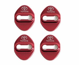 01★トヨタ★ドア ストライカー カバー ドアロックカバー メタルカバー★4PCS 1台分