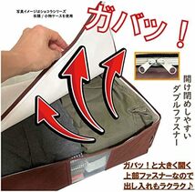 サイズ: 衣類小物用 3枚組 収納ケース 衣類 小物用 3枚組 活性炭シート入 持ち手 クリア窓付 収納袋 衣装ケース_画像4