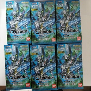 OG Crusade unopened booster box 6 piece set no. 12.... festival luck 