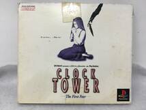 CY-388 PS1 SONY クロックタワー・ザ・ファースト・フィアー ゴーストヘッド クロックタワー2 3本セット CLOCK TOWER ホラー_画像8