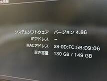 CY-755 動作品 SONY PS3 PlayStation3 CECH-3000A 160GB プレイステーション ソニー 箱なし_画像10