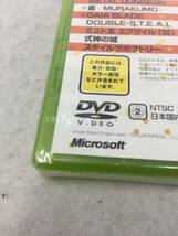 CY-461 未開封品 希少品 Xbox ゲーム タイトル コレクションDVD TGS2001秋バージョン 特別制作 電撃王 マイクロソフト_画像4