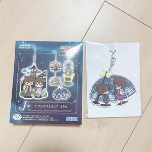 荷物整理セール！アクリルストラップ コナン&蘭 名探偵コナン