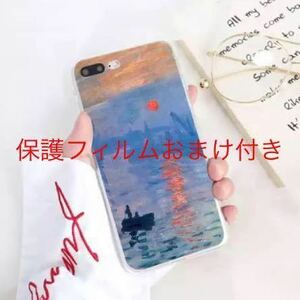  new goods *mone name .[ impression day. .]iPhoneSE3/SE2/8/7 for smartphone case protection film extra attaching 