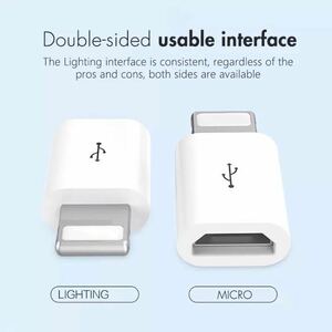 〒84円★MicroUSB→Lightning 変換アダプタ マイクロUSB/Micro USB/ライトニング/iPhone