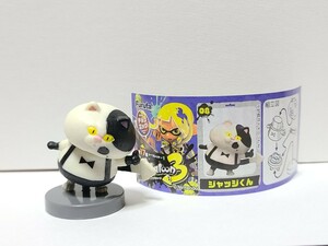 新品未使用 ジャッジくん スプラトゥーン3 チョコエッグ フィギュア レア