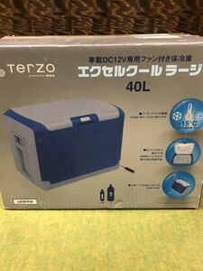 Terzo テルッツォ (by PIAA) 車載保冷庫 40L エクセルクール ラージ ブルー×グレー キャスター付 ペルチェ式 EA-CB4