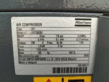 Atlas Copco TYPE SF1 コンプレッサー 1.5Kw 200V 現状品_画像8