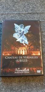 CHATEAU DE VERSAILLES -JUBILEE　DVD lareine kamijo jupiter等　中古