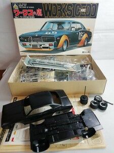 アオシマ ワークスの鷹 No.1ワークスセド330 1/24スケール ブラックメタ 日産 セドリック オーバーフェンダー 組み立て途中 希少品 プラモ