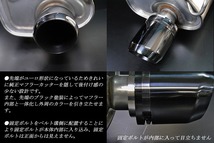 フォレスター SK5 ユーロ マフラーカッター 100mm ブラック 耐熱ブラック塗装 2本 鏡面 高純度SUS304ステンレス SUBARU Forester_画像4