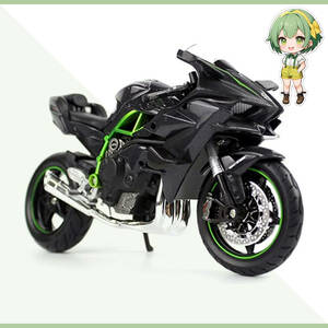 ☆即決☆ ミニバイク 1/12 カワサキ ニンジャ H2R オートバイ Maisto Kawasaki Ninja H2R 1:12