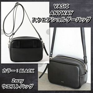 VASIC （ヴァジック）ANYWAY x GLR FM 〈カラー：BLACK〉2wayスクエアショルダーバッグ/ウエストバッグ