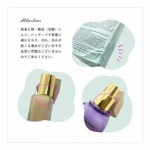 新品★エスティローダー アドバンス ナイトリペア SR コンプレックスII 100ml 美容液 ESTEE LAUDER 送料無料_画像6