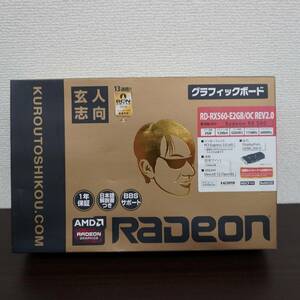 玄人志向 RX580 RADEON