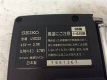 ポータブルテレビ 2.6インチ アナログ セイコー SEIKO LVD232 中古 美品_画像5