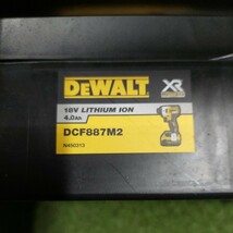 DEWALT(デウォルト) 18V 充電式ドリルドライバー+インパクトドライバー DCD796M2+DCD887M2　2台セット_画像3