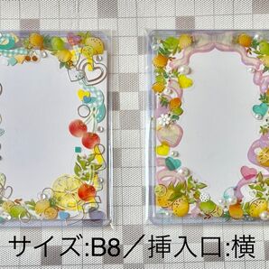 硬質ケース デコケース シールデコ レモン 2枚セット