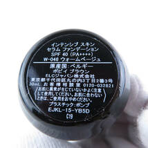 美品 BOBBIBROWN ボビイブラウン インテンシブ スキン セラム W-046 ファンデーション 残量多 ウォームベージュ BY7245O1_画像7