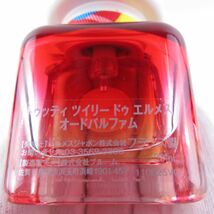 1円 HERMES エルメス トゥッティツイリードゥエルメス 香水 30ml オードパルファム 残量多 BO5852AA_画像5