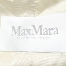 MAXMARA マックスマーラ ラップコート 38 ウール他 ロング丈 白タグ レディース AY4923B2_画像3